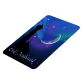 魔法のイードナイトイスラムのグリーティングフレキシブルマグネット マグネット (左側)