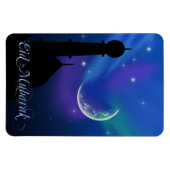 魔法のイードナイトイスラムのグリーティングフレキシブルマグネット マグネット (横)