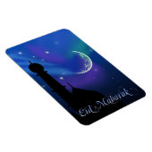 魔法のイードナイトイスラムのグリーティングフレキシブルマグネット マグネット (右側)