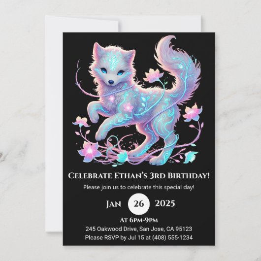 魔法のオオカミ 誕生日 招待状 (正面)