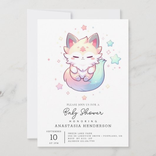 魔法のキツネベビーシャワー 招待状 (正面)