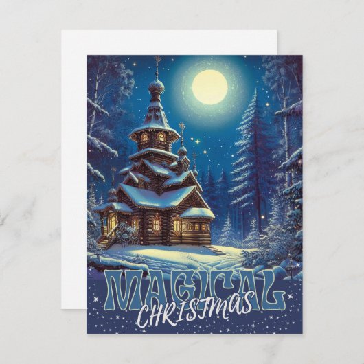 魔法のクリスマス木造の教会の雪の月の森 シーズンカード (正面/裏面)