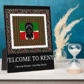 魔法のケニアへようこそ：ハクナ・マタタ フォトプラーク (側面)