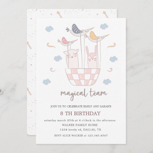 魔法のチーム | 誕生日招待状 招待状 (正面/裏面)