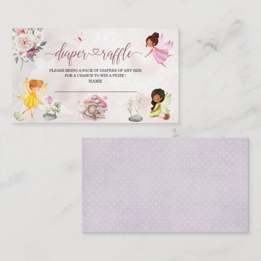 魔法のフローラ妖精プリンセスベビーシャワーオムツr エンクロージャーカード (正面/裏面)