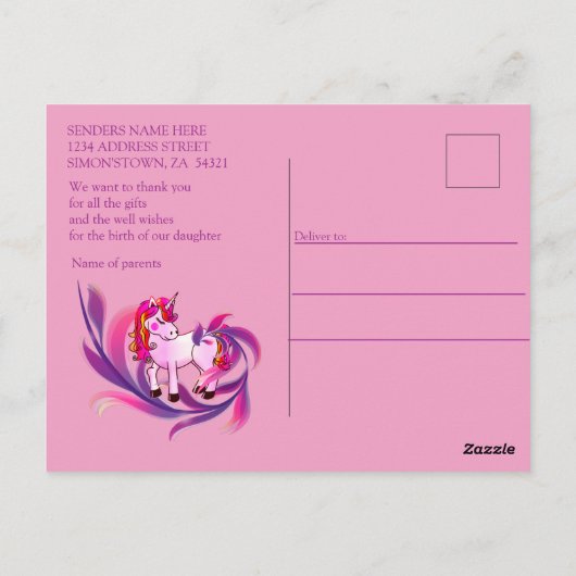 魔法のベビーマーメイドが到着 ポストカード (裏面)