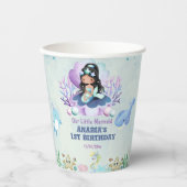 魔法のマーメイドウォーターカラーバースデーパーティー 紙コップ (正面)