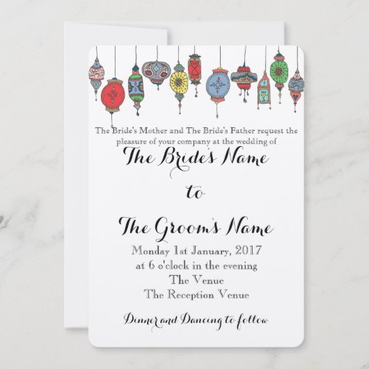 魔法のモロッコのランタンの結婚式招待状 招待状 (正面)