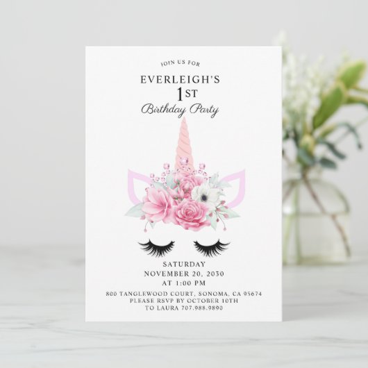 魔法のユニコーンとフローラの最初の誕生日パーティー 招待状 (スタンド正面)