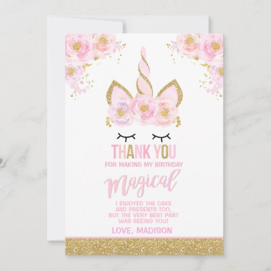 魔法のユニコーンのサンキューカードのユニコーンのパーティー サンキューカード (正面)