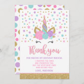 魔法のユニコーンのサンキューカードのユニコーンのパーティー サンキューカード (正面/裏面)