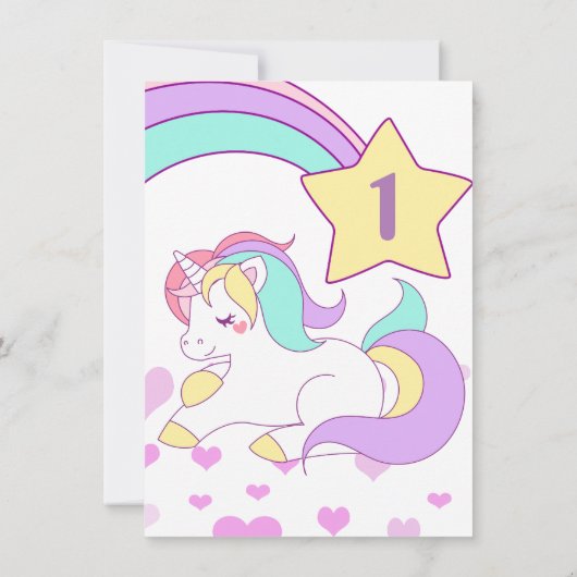 魔法のユニコーンの子供の誕生日の招待 招待状 (裏面)