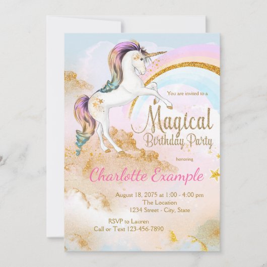 魔法のユニコーンの誕生日パーティー招待状 招待状 (正面)