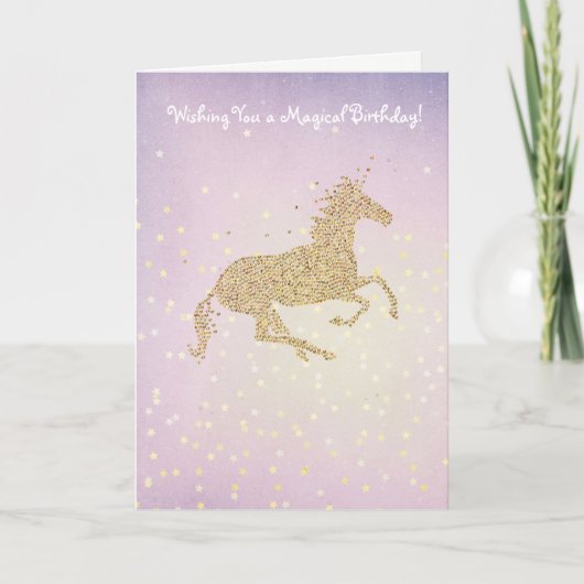 魔法のユニコーンの誕生日 カード (正面)