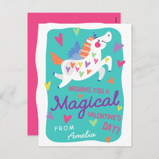 魔法のユニコーンはがきサイズ教室バレンタイン シーズンポストカード (正面/裏面)