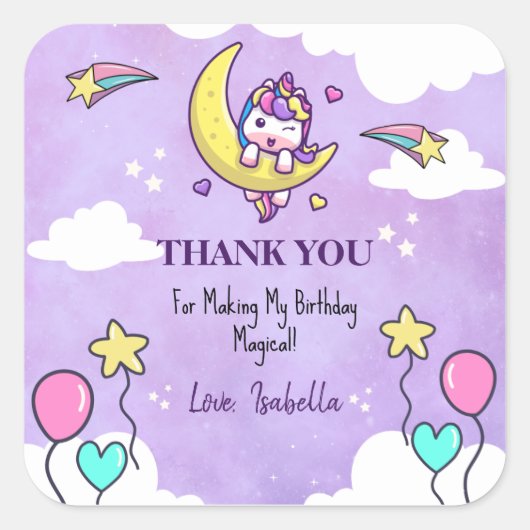 魔法のユニコーンサンキューバースデーパーティー2 スクエアシール (正面)