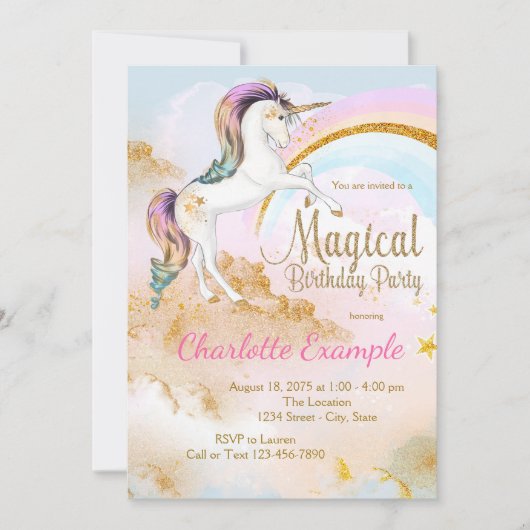 魔法のユニコーンバースデーパーティ招待状 招待状 (正面)