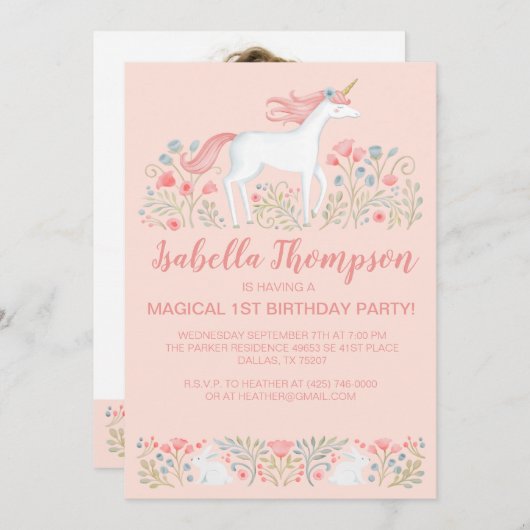 魔法のユニコーンピンク1st誕生日パーティの招待状 招待状 (正面/裏面)