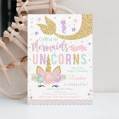 魔法のユニコーンマーメイドの誕生日招待状 招待状