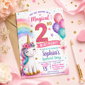 魔法のユニコーン女子の2歳の誕生日 招待状