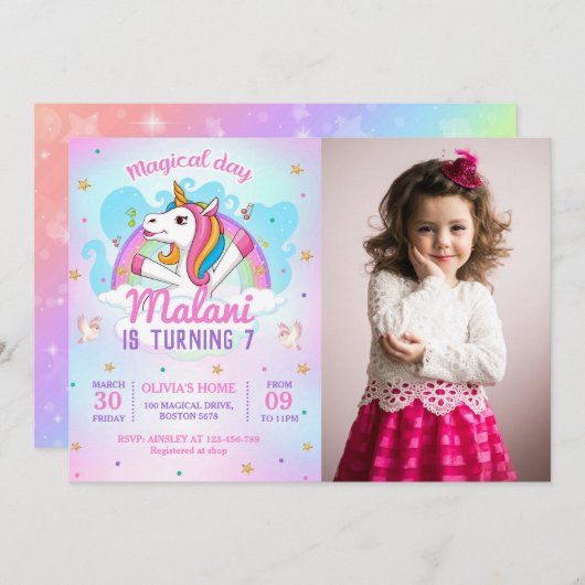 魔法のユニコーン紫の誕生日パーティー 招待状 (正面/裏面)