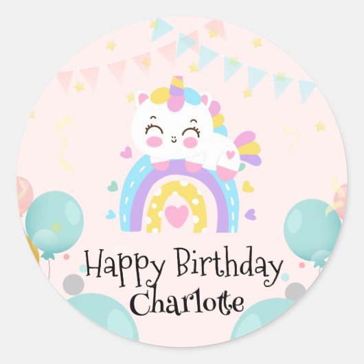 魔法のユニコーン虹のグラデーション誕生日パーティー ラウンドシール (正面)