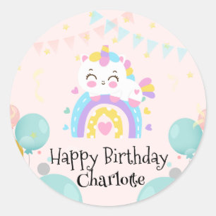 魔法のユニコーン虹のグラデーション誕生日パーティー ラウンドシール