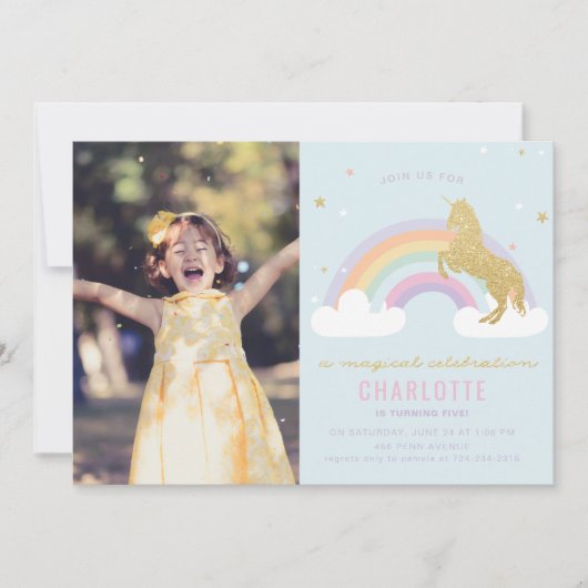 魔法のユニコーン誕生日パーティーの招待 招待状 (正面)