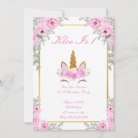 魔法のユニコーン誕生日パーティーの招待 招待状 (正面)