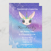 魔法のユニコーン誕生日パーティー 招待状 (正面/裏面)