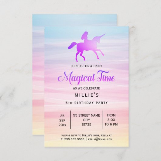 魔法のユニコーン|の誕生日のパーティの招待状 招待状 (正面/裏面)