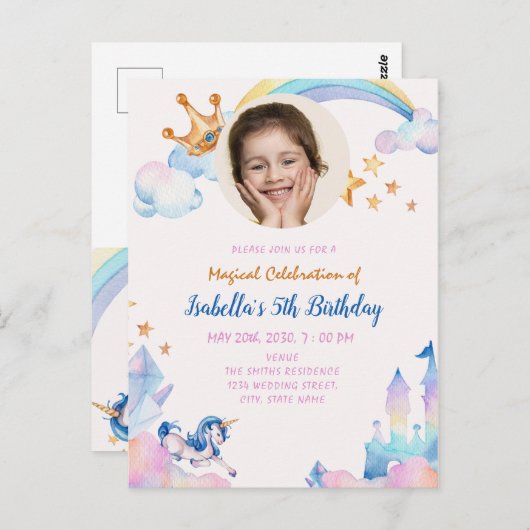 魔法のユニコーン レインボー 5歳の誕生日 招待状 (正面/裏面)