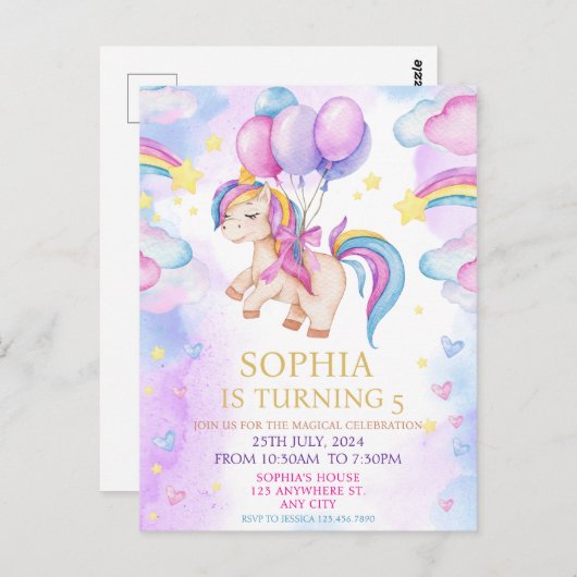 魔法のユニコーン 紫 水彩画 誕生日パーティー ポストカード (正面/裏面)