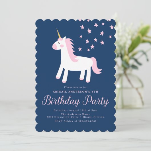 魔法のユニコーン |誕生日パーティーの招待 招待状 (スタンド正面)