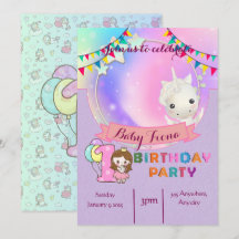 魔法のユニコーン- 1歳の誕生日パーティー招待状