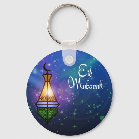 魔法のラマダンランタン – Eid Greeting Keychain キーホルダー (正面)