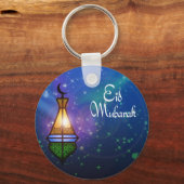 魔法のラマダンランタン – Eid Greeting Keychain キーホルダー (正面)