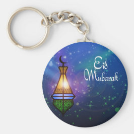 魔法のラマダンランタン – Eid Greeting Keychain キーホルダー