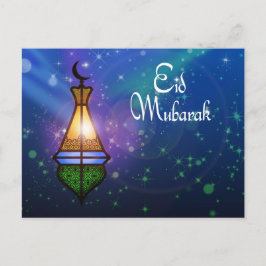 魔法のラマダン・ランタン – Eid Greetingはがき ポストカード