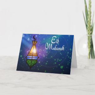 魔法のラマダン・ランタン – Eid Greeting Card カード