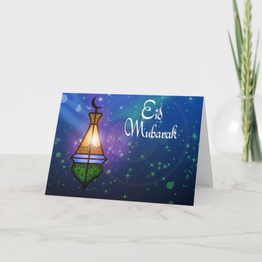 魔法のラマダン・ランタン – Eid Greeting Card カード (正面)