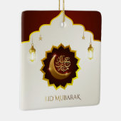 魔法のラマダン・ランタン – Eid Mubarak Greeting セラミックオーナメント (右)
