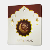 魔法のラマダン・ランタン – Eid Mubarak Greeting セラミックオーナメント (左)