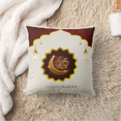 魔法のラマダーン ランタン - イード・ムバラクのご挨拶 クッション (ブランケット)