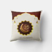 魔法のラマダーン ランタン - イード・ムバラクのご挨拶 クッション (裏面)