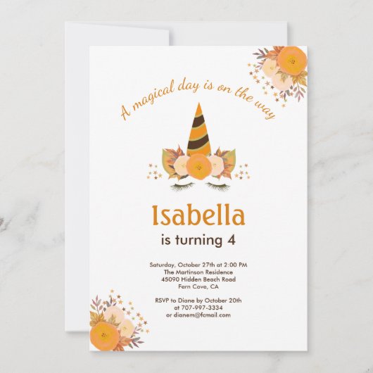 魔法の一角獣秋ハロウィーン誕生パーティー 招待状 (正面)