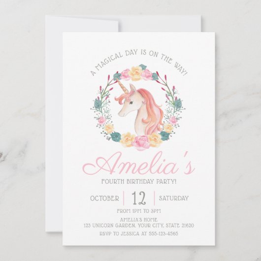 魔法の一角花の誕生日パーティーへの招待 招待状 (正面)