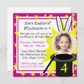 魔法の写真 招待状 (正面/裏面)