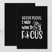 魔法の呪文、集中するためにワインが必要なの 招待状 (正面/裏面)