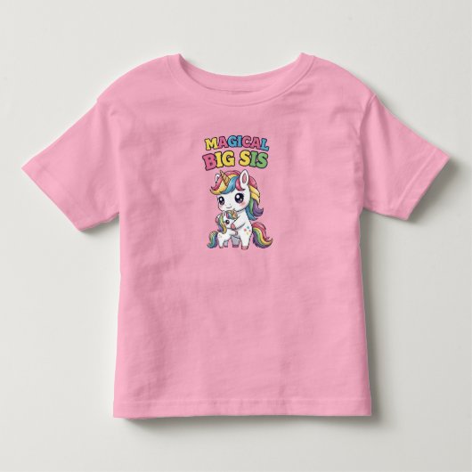 魔法の大きなお姉さんユニコーン トドラーTシャツ (正面)